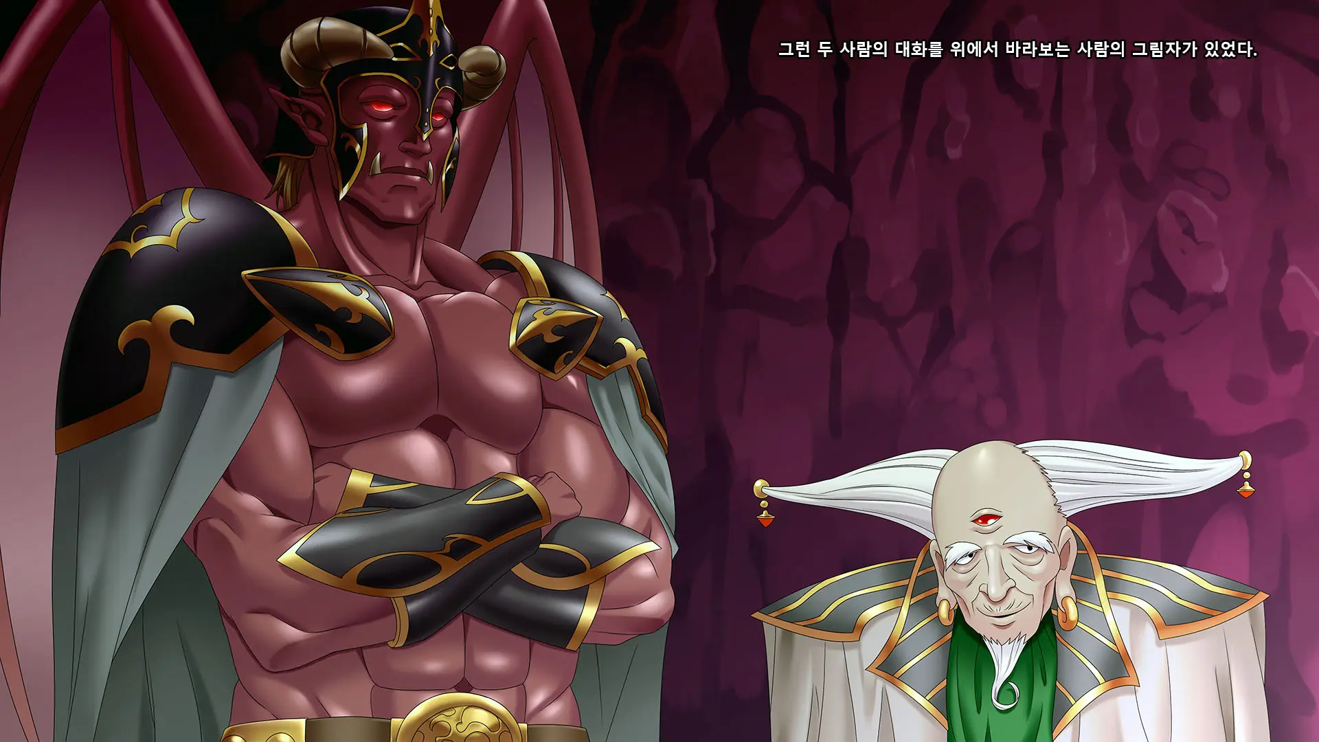 天獄-Prison Of Heaven- 천옥